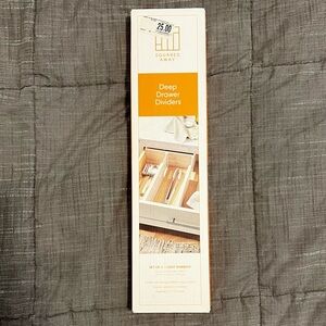 NWT Squared Away Light Bamboo Deep Drawer Dividers (Set of 2)